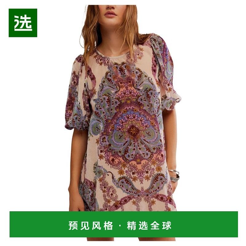 1h可退 【美国直邮】free people 女士 衬衫,女装/女士精品,衬衫,淘宝优惠券,粉丝福利购,淘宝优惠卷
