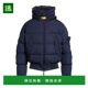 香港直邮Parajumpers blue蓝色 男士 1h可退 Shell 夹克 舒适时尚