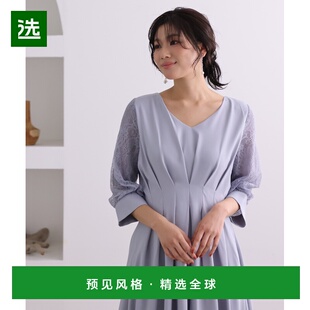 【日本直邮】PourVous Flare 长裙 / 婚纱 / 校友会 / Seijin-shi