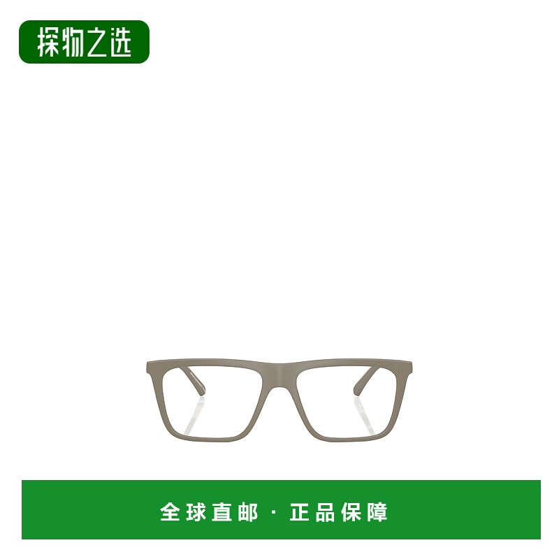 香港直邮Emporio Armani 全框平光镜 EA4258