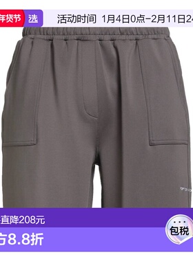 1h可退 香港直邮POP TRADING COMPANY 男士 短裤 grey灰色 舒适时