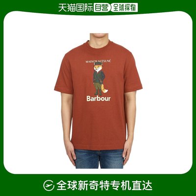 香港直邮Barbour Barbour x Maison Kitsuné 圆领T恤 MTS1224OR3