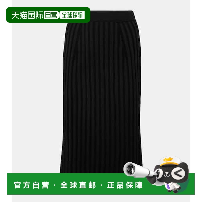 1h可退 香港直邮JOSEPH 约瑟夫 女士 罗纹针织中长半身裙a字裙