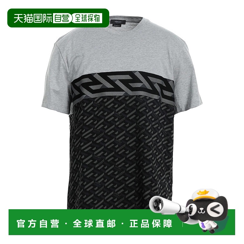 1h可退 香港直邮Versace 范思哲 男士 T恤 grey灰色 舒适时尚