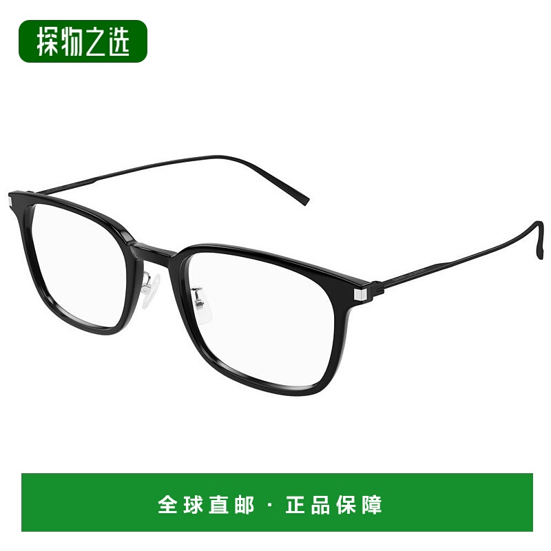 1h可退 香港直邮Saint Laurent 圣罗兰 -eyeglasses 眼镜 SL632J0