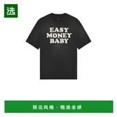 AMJYTE1215 1h可退 black黑色 Money 舒适T恤 香港直邮AMIRI 男士