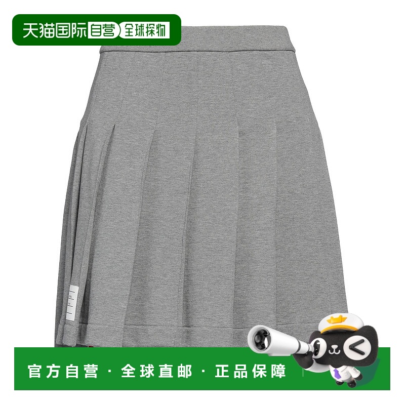 1h可退 香港直邮Thom Browne 汤姆·布朗 女士 迷你半身裙百褶裙