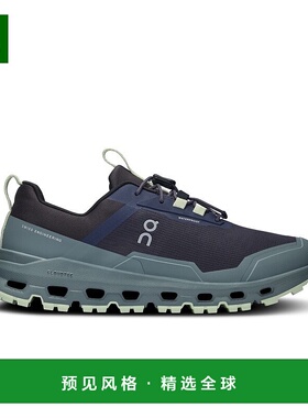 欧洲直邮On昂跑Cloud铁灰色/海蓝色再生聚酯防水越野鞋 男女