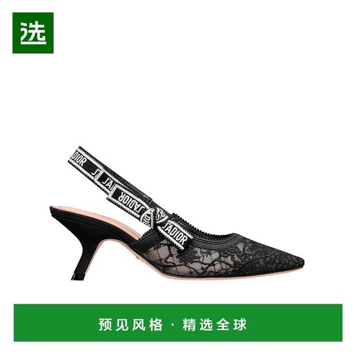 1h可退 香港直邮Dior 露跟高跟凉鞋 KCV367DLN