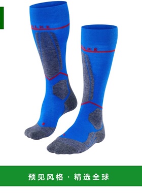 1h可退 香港直邮Falke 男士 F SK4 ENERGIZER 袜子 16577