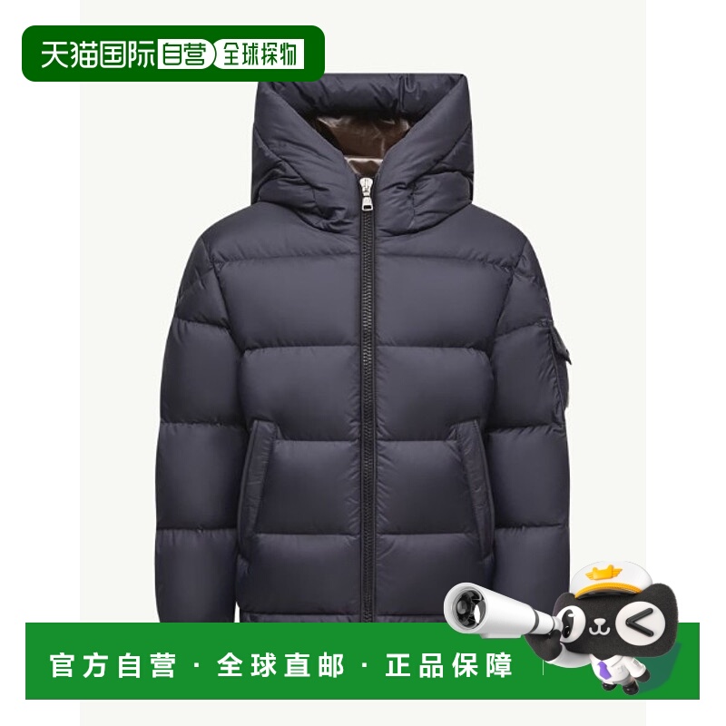 1h可退 欧洲直邮moncler 少男 羽绒服