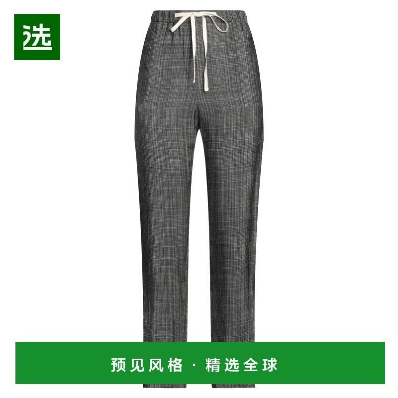 1h可退 香港直邮Alysi 女士 休闲长裤 grey灰色 舒适时尚,女装/女士精品,休闲裤,淘宝优惠券,粉丝福利购,淘宝优惠卷