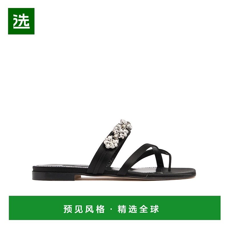 香港直邮Manolo Blahnik Perlusa 缎面平底拖鞋 80I-0C4010