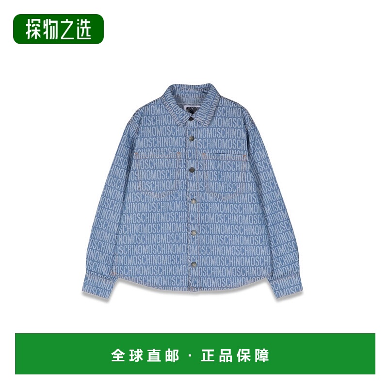 1h可退 欧洲直邮MOSCHINO 女童衬衫 HUC014KL0E2786198