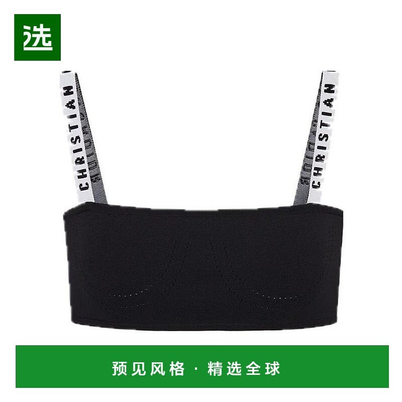 香港直邮Dior J'ADIOR文胸 844E02AM506抹胸