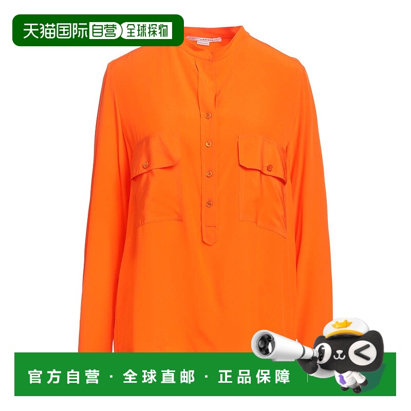 1h可退 香港直邮Stella Mccartney 斯特拉·麦卡特尼 女士 真丝上