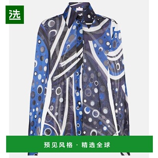 1h可退 香港直邮Emilio Pucci 璞琪 女士 Fontane 棉质棉布衬衫