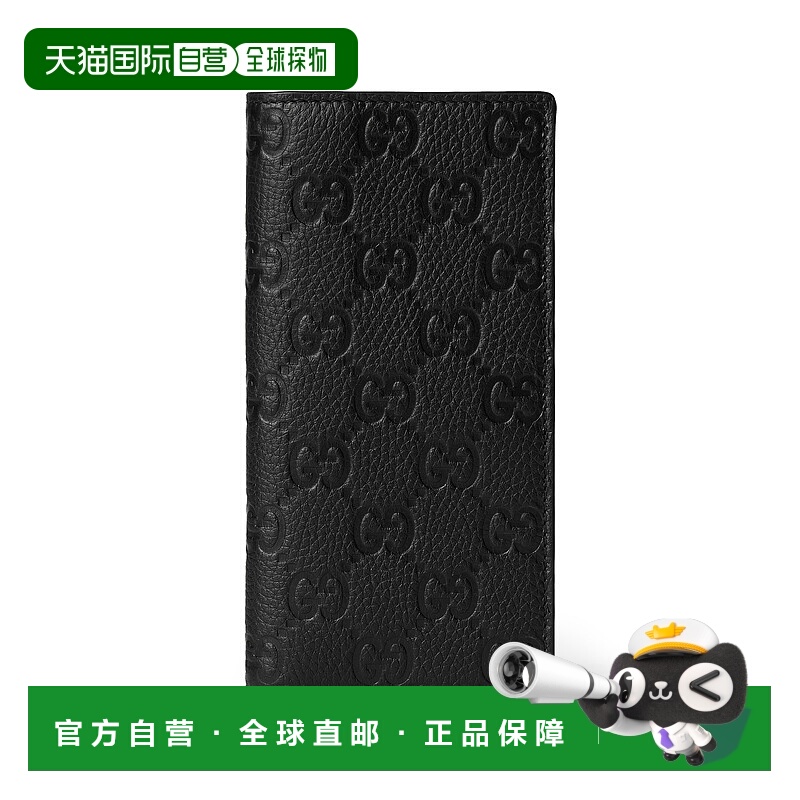 1h可退 香港直邮Gucci 古驰 男士 Imprint系列长款钱包 835014AAE