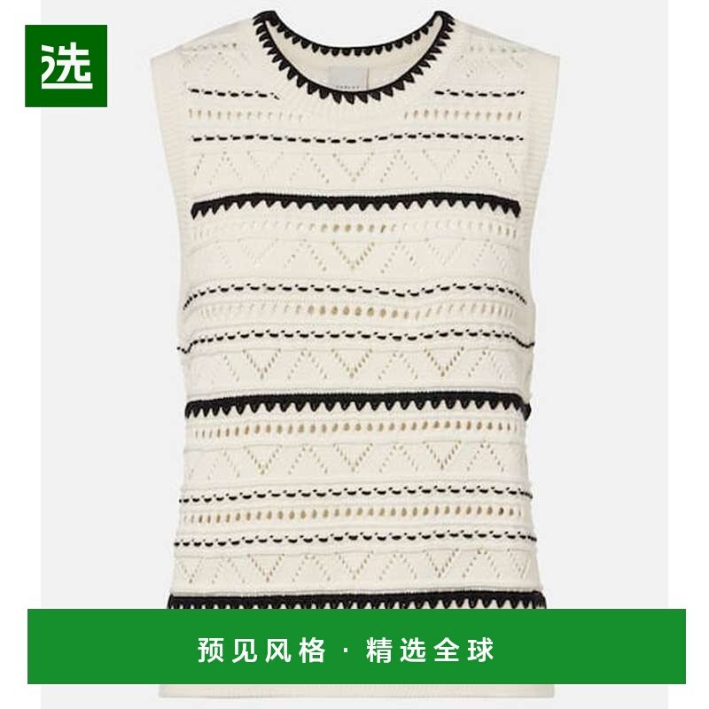 1h可退 香港直邮VARLEY 女士 Athena 网眼提花棉质毛衣马甲,女装/女士精品,毛针织衫,淘宝优惠券,粉丝福利购,淘宝优惠卷
