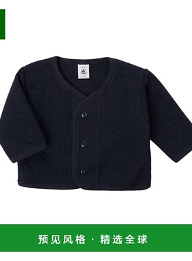 欧洲直邮Petit Bateau 小帆船 女孩 CYRUS 开衫 海蓝色