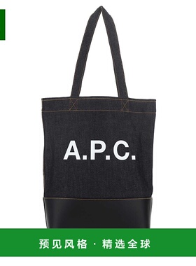 1h可退 欧洲直邮A.P.C. 男士手提包 CODDPM61444 IAK