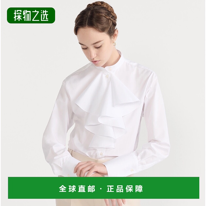 1h可退 欧洲直邮DIOR 迪奥 25秋冬 611B14A3356_X0100 女士 长袖