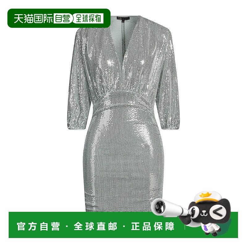 1h可退 香港直邮Maje 女士 珠片连衣裙 green绿色 舒适时尚