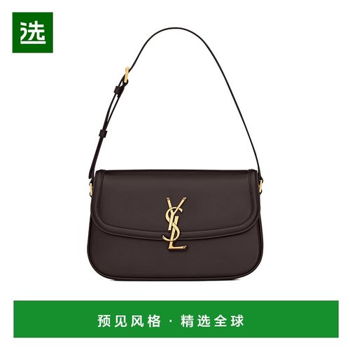 香港直邮Saint Laurent SOLFERINO 中号 BOX SAINT LAURENT 83233