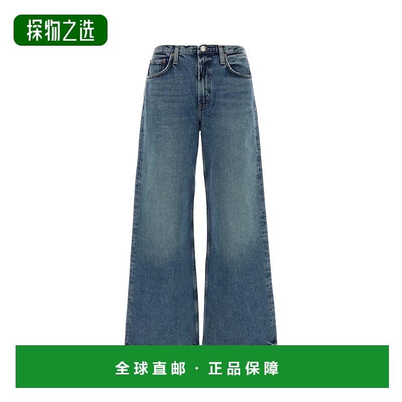 香港直邮AGOLDE 女士 牛仔裤 A2671141DWTW blue蓝色 舒适时尚