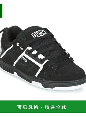 欧洲直邮DVS 男士 滑板鞋 COMANCHE正品轻便时尚休闲百搭舒适