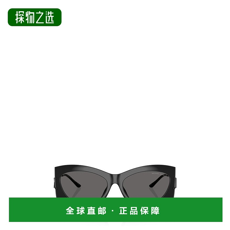 1h可退 香港直邮Michael Kors 迈克高仕 女士 Eyewear Navarra 橢
