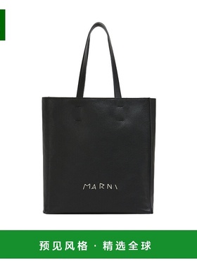 香港直邮Marni 双手柄手提包 SHMP0080L4P6533