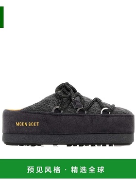 1h可退 香港直邮Moon Boot Moon Boot x Guest In Residence EVX