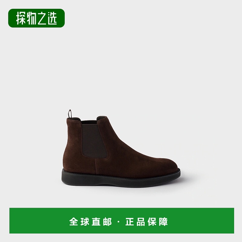 1h可退 欧洲直邮PRADA 普拉达 25秋冬 2TC059_103_F0003_F_G000