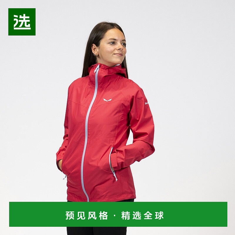 欧洲直邮Salewa沙乐华 Pilon Powertex 女式夹克