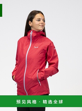 欧洲直邮Salewa沙乐华 Pilon Powertex 女式夹克