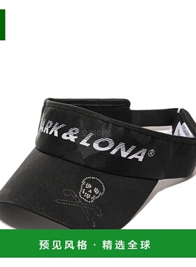 韩国直邮Mark&Lona天蓝色帽子男女款黑色边带微标遮阳帽露头80g