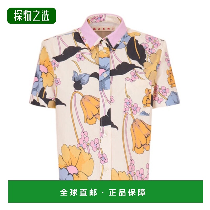 香港直邮Marni 府绸短款衬衫 CAMA0669QSUTC581