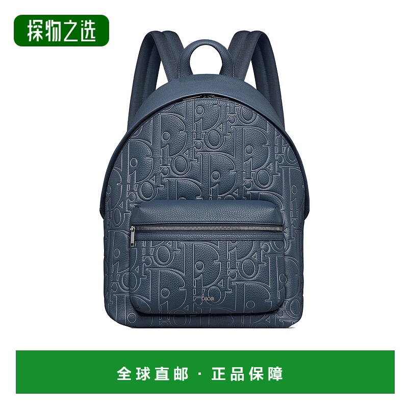 香港直邮Dior Rider 2.0 拉链双肩背包 1ESBA199LGP迪奥