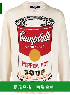 1h可退 香港直邮Junya Watanabe 渡边淳弥 男士 白色毛线衫 N0040