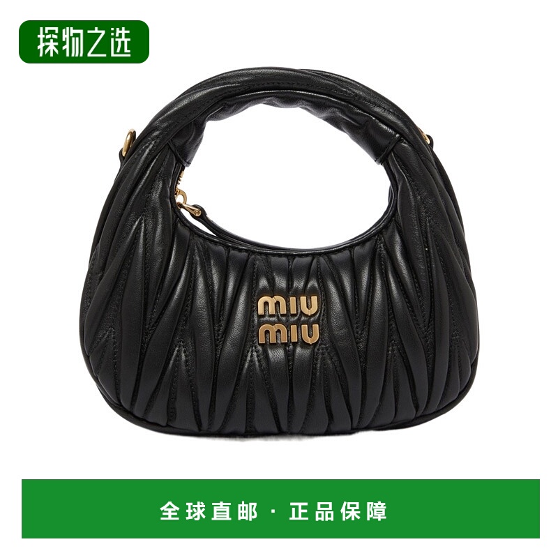 香港直邮Miu Miu Wander 绗缝单肩包 MIUFMUN9