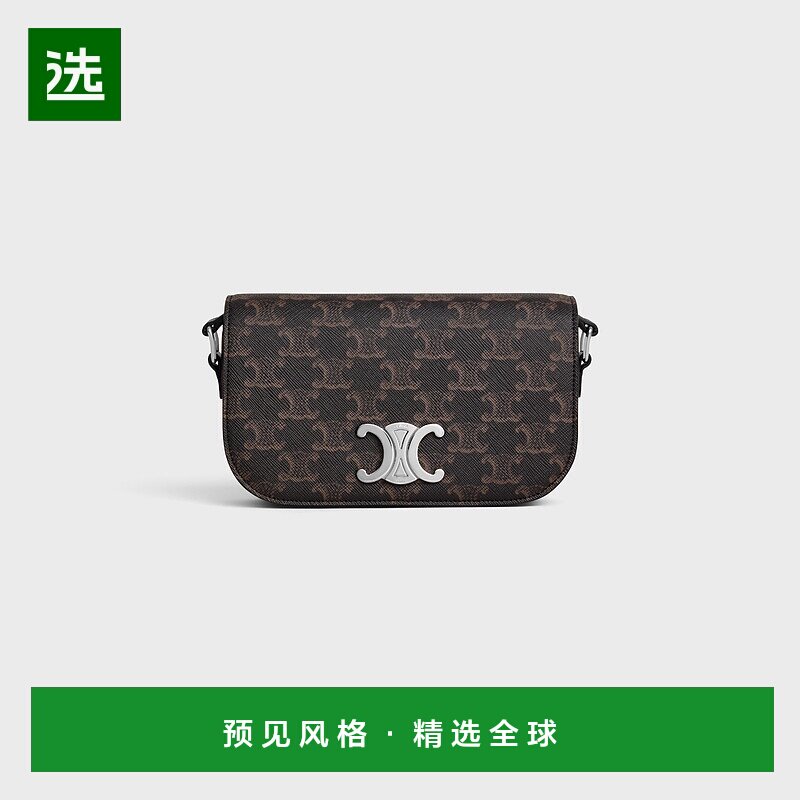 欧洲直邮Celine（2025 年新品）小号 TRIOMPHE 帆布和小牛皮 TRIO