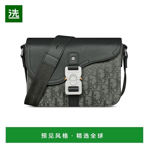 1h可退 欧洲直邮DIOR 迪奥 25秋冬  DIO9JY6CGRY 男士 单肩包