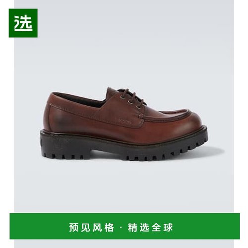 1h可退 香港直邮Prada 普拉达 男士 皮质乐福鞋 brown棕色 舒适时