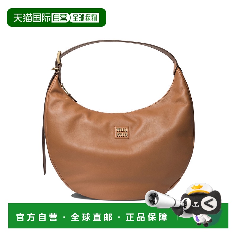 1h可退 MIU MIU 女士单肩包 5BC1692CRMF0046