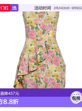 1h可退 香港直邮Chiara Boni La Petite Robe 女士 Special Occas