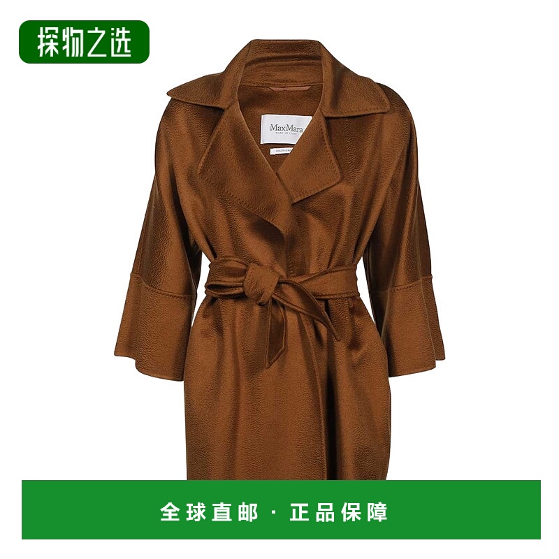 【99新未使用】香港直邮Max Mara 系带束腰大衣 1086022906