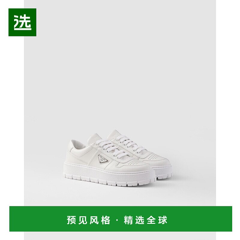 欧洲直邮PRADA (2025新品) 皮革运动鞋男鞋板鞋胶鞋