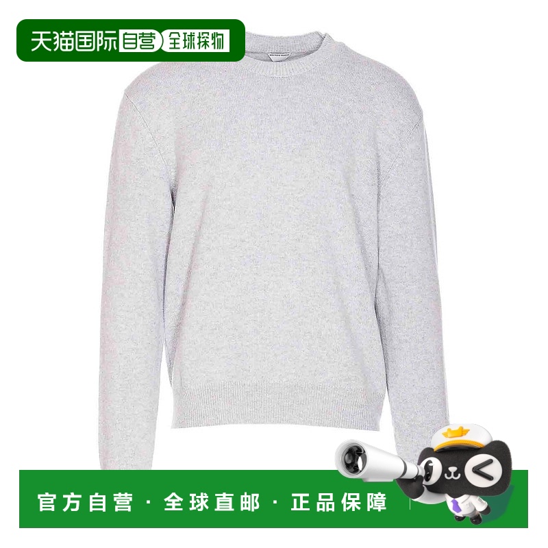 1h可退 欧洲直邮bottega veneta 男士 毛衣针织羊绒