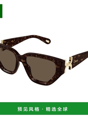 香港直邮Chloe 蔻依 女士 -sunglasses 太阳镜 CH0235S002DHB